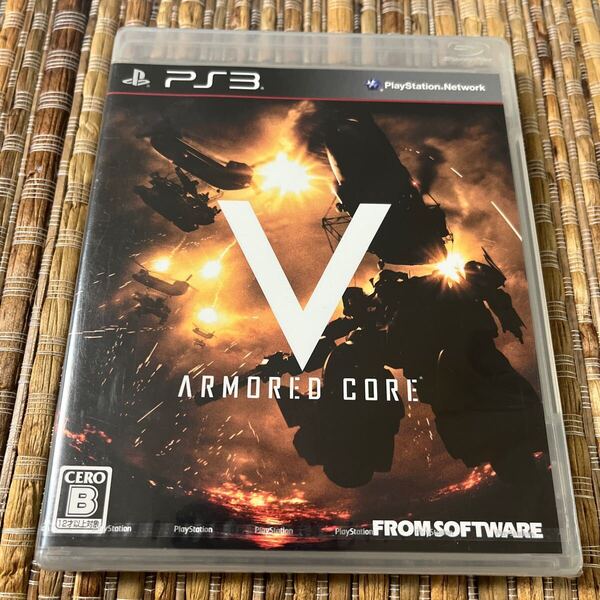 ★送料無料★新品未開封★PS3★アーマード5★ARMORED CORE V★