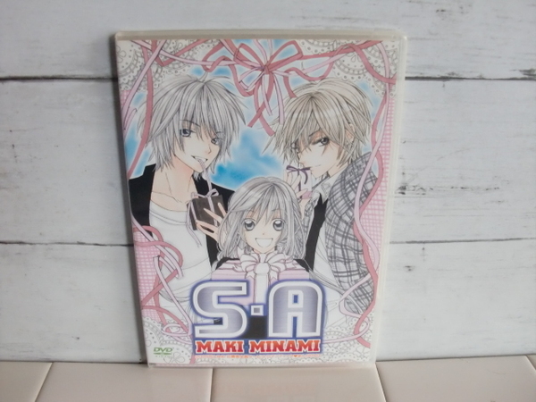 南マキ 〇● S・A ロマンティックまんが DVD ●〇 白泉社 花とゆめ 応募者全員サービス 非売品 DVD スペシャル・エー
