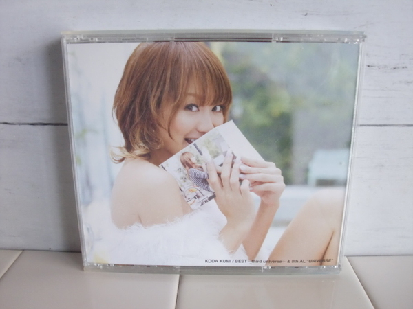 倖田來未 〇● BEST~third universe~ & 8th AL “UNIVERSE” 2CD ●〇 ベスト アルバム CD