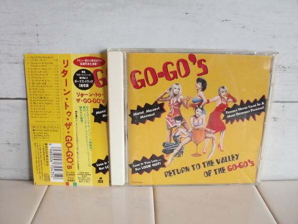 GO-GO’s 〇● Return TO The Valley Of The Go-Go’s CD ●〇 帯付き ゴーゴーズ 国内盤 アルバム CD リターン・トゥ・ザ・GO-GO’s