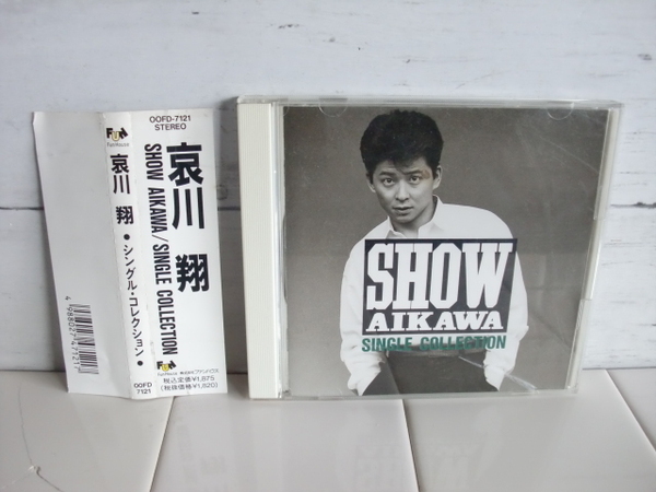 哀川翔 〇● シングルコレクション CD ●〇 帯付き ベスト アルバム CD SHOW AIKAWA SINGLE COLLECTION