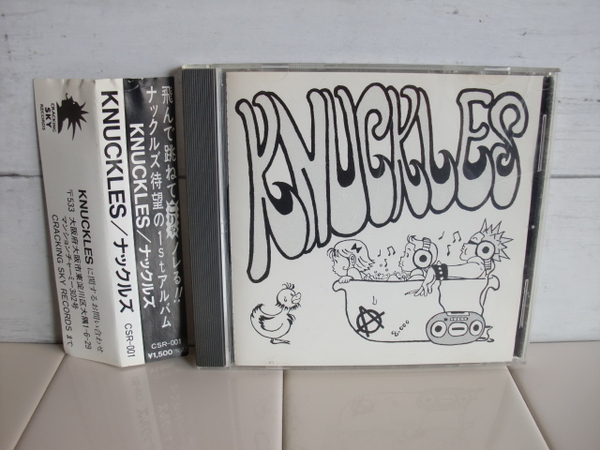 KNUCLES 〇● KNUCKLES/ナックルズ CD ●〇 帯付き 1st アルバム CD パンク