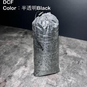 スタッフサック スタッフバッグ 巾着袋 ダイニーマ DCF 軽量 登山 キャンプ UL 27cm×12cm ブラック