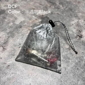 スタッフサック スタッフバッグ 巾着袋 ダイニーマ DCF 軽量 登山 キャンプ UL 12cm×11cm ブラック