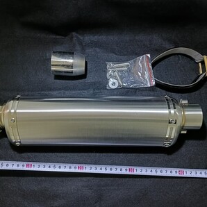 440mm 汎用 サイレンサー スリップオンマフラー 50.8mm バイク用
