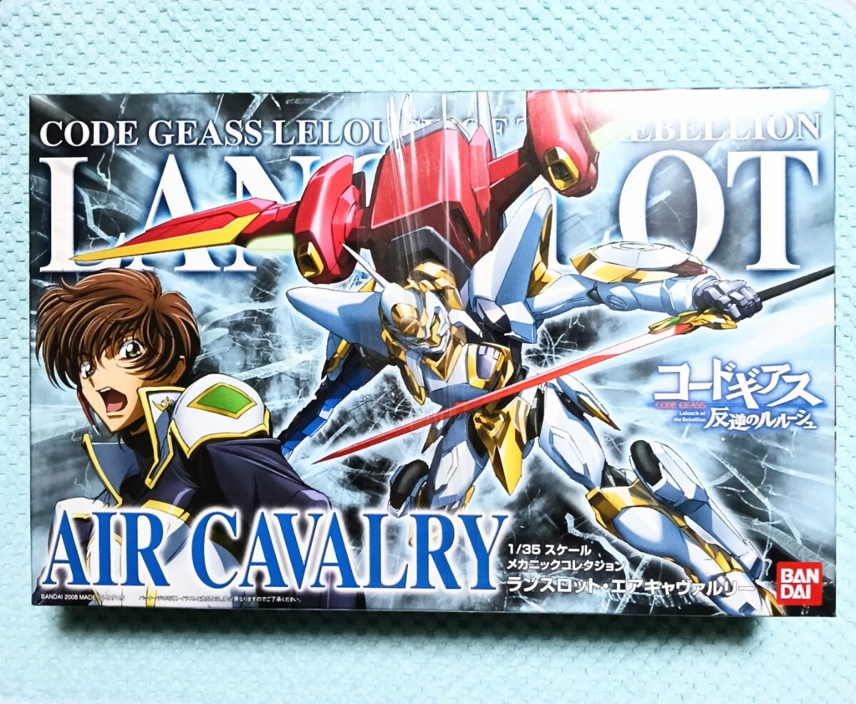 HG コードギアス 内袋未開封・未組立　プレバンセット Yahoo!オークション -コードギアス(キャラクター)の落札相場
