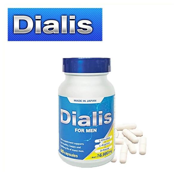 半額】Dialis ディアリス 60カプセル サプリメント メンズ 活力 元気 スタミナ シトルリン ムクナ マカ アルギニン アカガウクルア ウコン