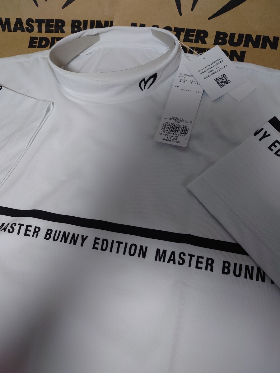 美品 マスターバニーエディション メッシュ モック 白 1サイズ Yahoo!オークション -「マスターバニー モックネック」の落札