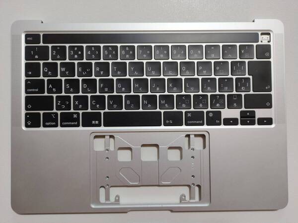 ★動作確認済★Macbook Pro 2020 13インチ Thunderbolt 3ポートx2 A2338用JIS配列キーボード及びパームレスト(シルバー)