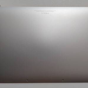 Macbook Pro 2020年 A2338用ボトムカバー (シルバー色)