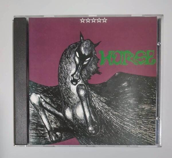 Horse British Psych Hard Prog Twilight Tone CD Saturnalia Atomic Rooster