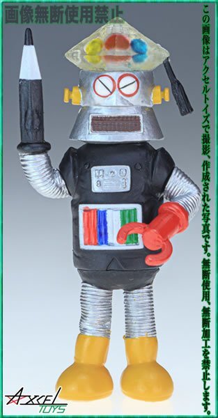 帯あり□がんばれ!!ロボコン 全4巻セット□LD 特撮 - メルカリ