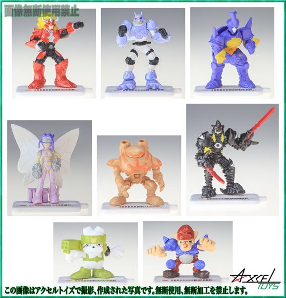 Yahoo!オークション -「デジモンフロンティア」(フィギュア) の