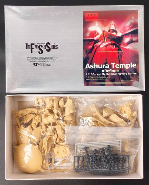 【未組立】ボークス 1/100 MM アシュラテンプル リファイン ガレージキット ファイブスター物語 F.S.S VOLKS