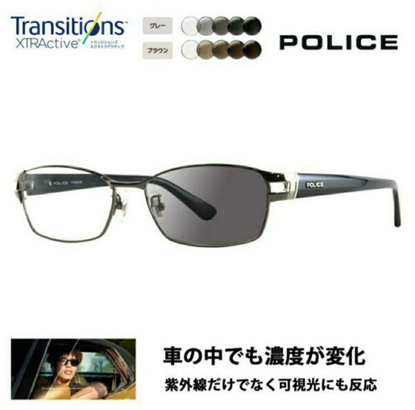 POLICE ポリス サングラス VPLA99J ニコン 調光レンズ