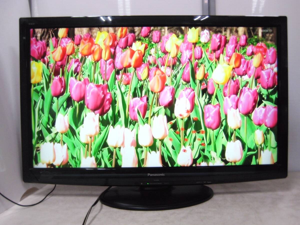 2025年最新】Yahoo!オークション -(37型 37v型) (ビエラ viera 2025年最新】Yahoo!オークション -(37型 37v型) (ビエラ viera
