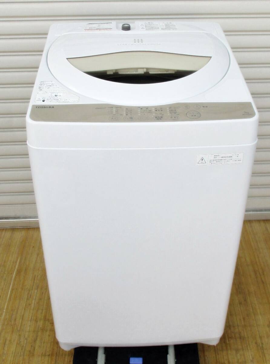 2025年最新】Yahoo!オークション -toshiba aw5g3の中古品・新品 2025年最新】Yahoo!オークション -toshiba aw5g3の中古品・新品