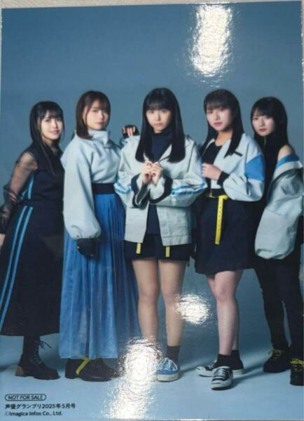 声優グランプリ 特典ブロマイド MyGO!!!!! 羊宮妃那・立石凛・青木陽菜・小日向美香・林鼓子