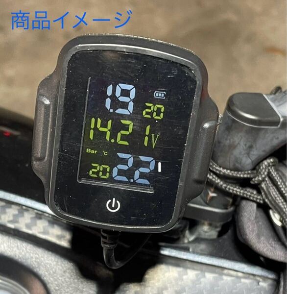 バイク TPMS QC 3.0 急速充電 USB 出力バイクタイヤ空気圧監視システム タイヤ温度警報システム
