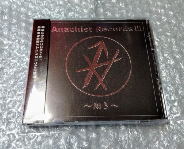 Anarchist Records III ~翔き~ 2CD V系 THE PIASS SPIRAL R.A.I.D. Dunexxxx Light Cider メスリアン Teen sprits The DEAD P☆P STARS
