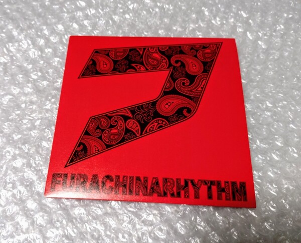 フラチナリズム ポンパドールの歌 CD モリナオフミ