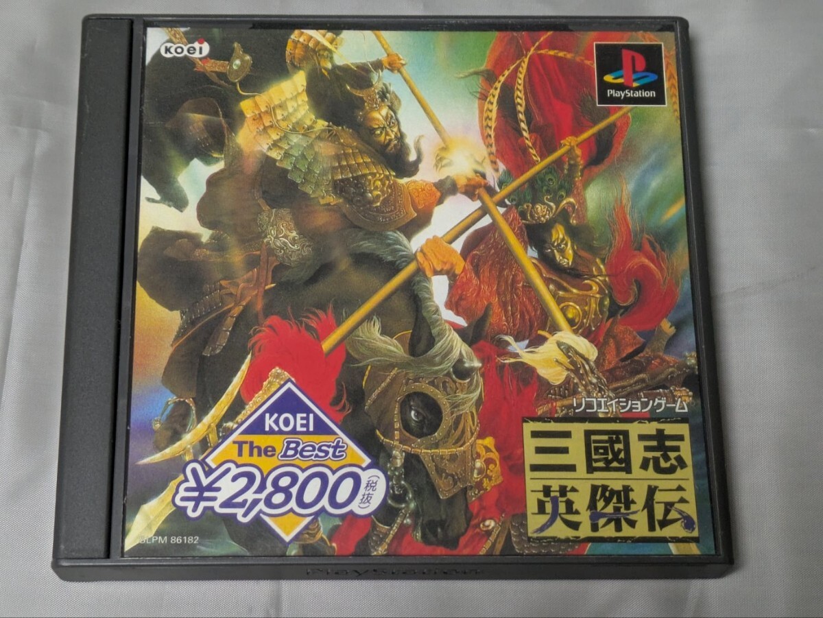 2025年最新】Yahoo!オークション -英傑の中古品・新品・未使用品一覧