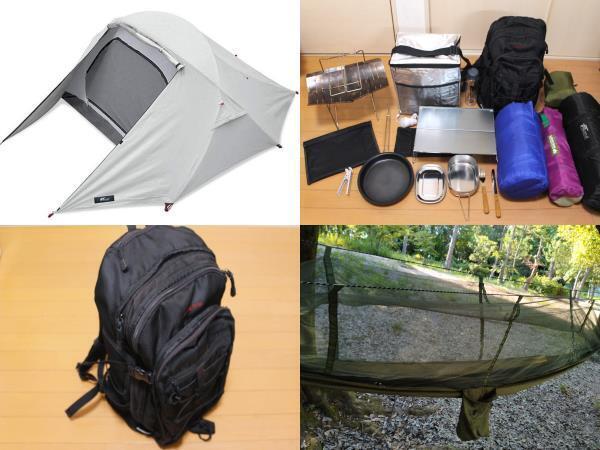 送料無料 キャンプ用品 15点 未使用 FIELDOOR テント LOGOS チェア 寝袋 ハンモック 焚き火台 リュック クーラーバッグ他 まとめ売り 即決