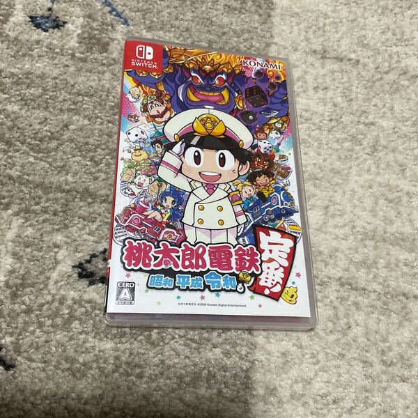 Switch 桃太郎電鉄 昭和 平成 令和も定番