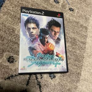 PS2 バーチャファイター4 エボリューション