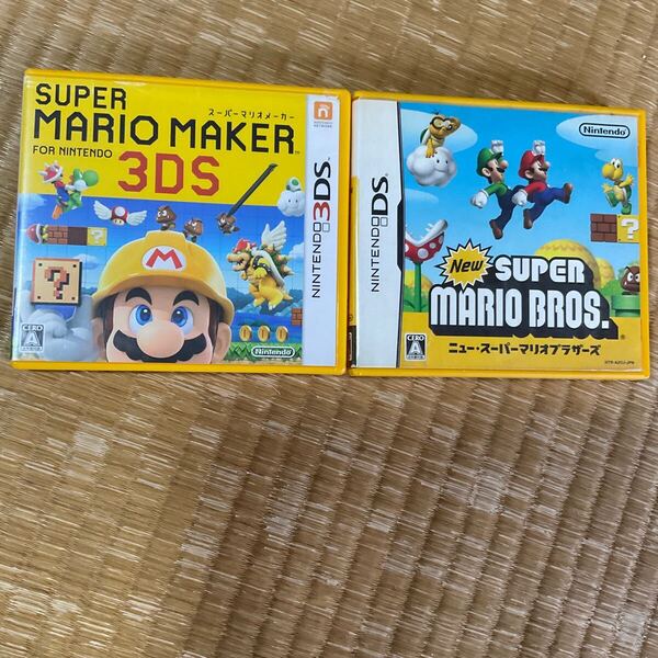 3DS マリオメーカー、スーパーマリオブラザーズ