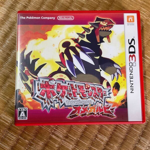 3DS ポケットモンスター オメガルビー