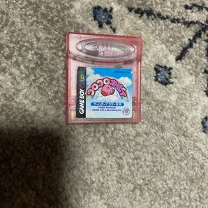 ゲームボーイカラー コロコロカービィ