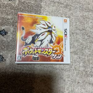 3DS ポケットモンスター サン