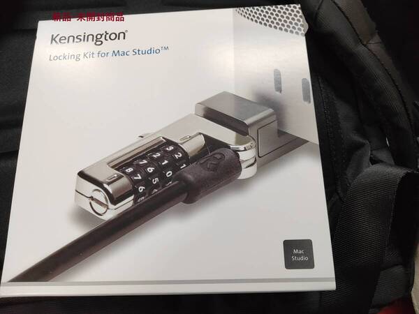 Kensington Locking Kit for Mac Studio