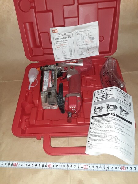 MAX マックス HA-50P3 高圧釘打ち機 スーパーネイラ