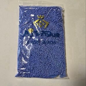 【訳あり】丸小ビーズ 青③ ブルー約450g ハンドメイド バッグ 材料