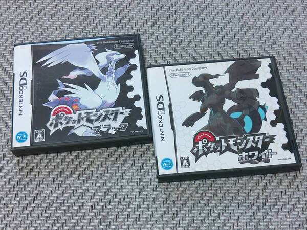 DSソフト◆ ポケモンセンター ブラック&ホワイト/ 2本セット