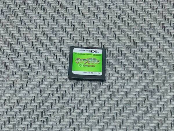 DSソフトのみ◆ ポケモン不思議のダンジョン 空の探検隊