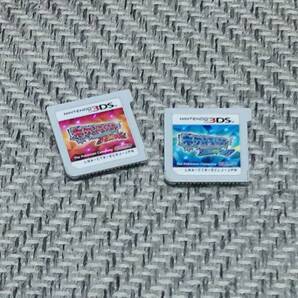 3DSソフトのみ◆ ポケットモンスター オメガルビー&アルファサファイア/ 2本セット