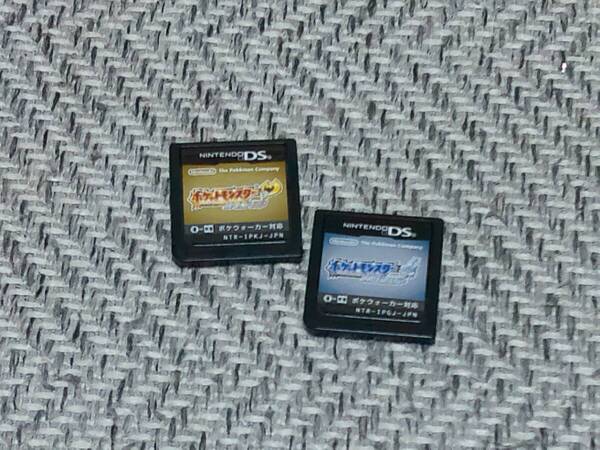 DSソフトのみ◆B ポケットモンスター ハートゴールド&ソウルシルバー /2本セット