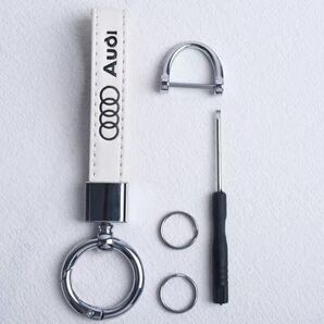 アウディ Audi キーホルダー おしゃれ 本革 レザー白