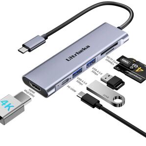 USB C ハブ 7in1 アダプタ|100W PD充電対応・4K HDMI・MicroSD/SDカードリーダー搭載|