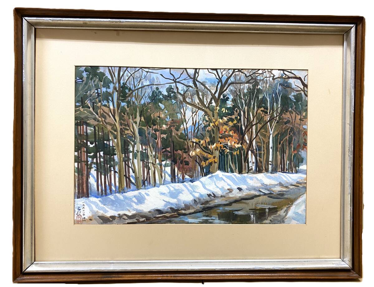 三上俊樹「月明」日本画・SM 絵画買取・販売の小竹美術