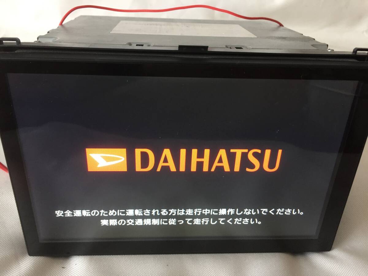 2025年最新】Yahoo!オークション -ダイハツ純正ナビ8インチの