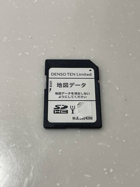 イクリプス ナビ AVN-R9 AVN-R9W AVN-P9 AVN-P9W AVN-D9 AVN-D9W 2018年 秋 地図 SDカード