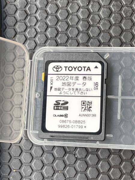 送込★トヨタ純正ナビ 地図SDカード NSZT-W64 地図データ 2022年 春版 08675-0BB25