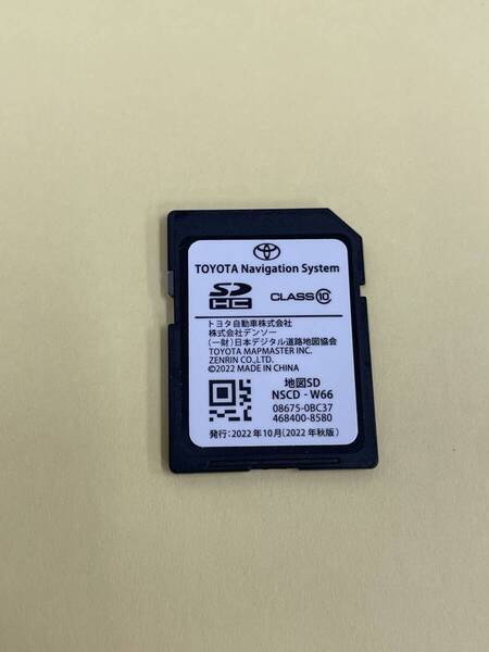 送込★トヨタ純正ナビ NSCD-W66 地図SDカード 2022年秋版