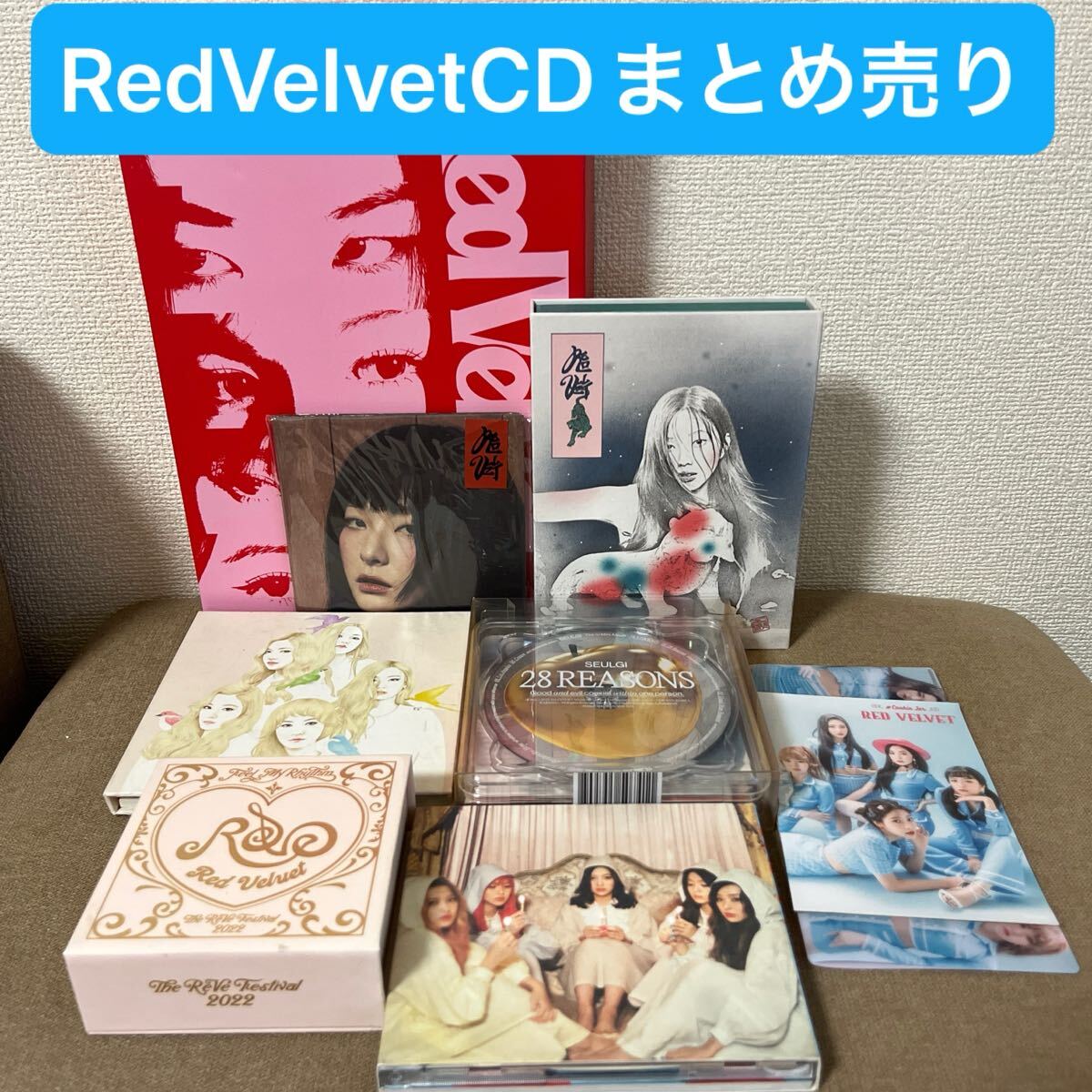 2025年最新】Yahoo!オークション -cdまとめ売りの中古品・新品
