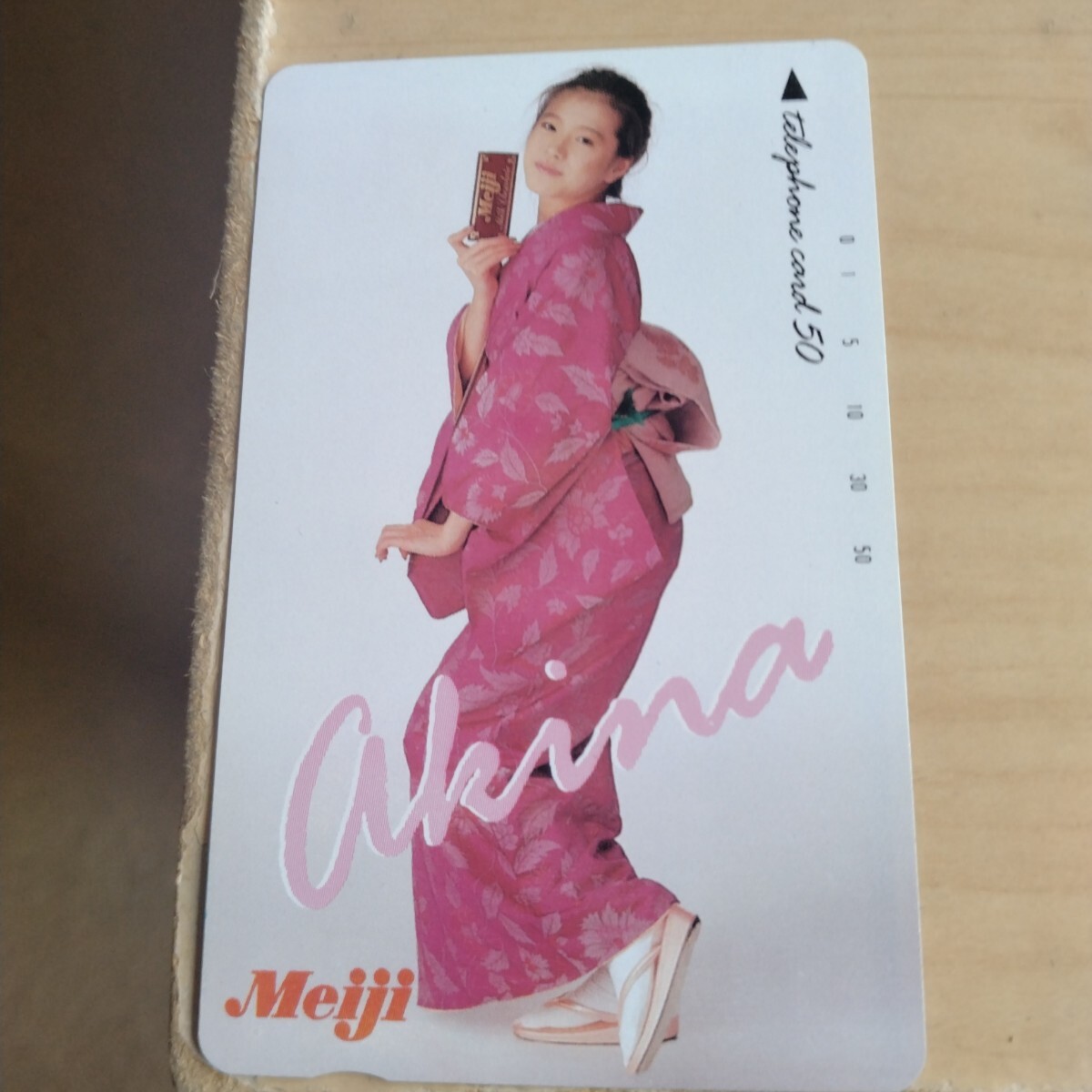 Yahoo!オークション -「中森明菜 テレカ 明治」の落札相場・落札価格