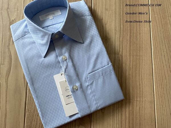 新品 未使用 COMME CA ISM コムサイズム メンズ イージーケア 市松ジャガード ドレスシャツ ワイシャツ サックス Sサイズ